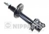 Купить Амортизатор подвески Mazda 626 NIPPARTS n5533015G (фото1) подбор по VIN коду, цена 2672 грн.