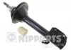 Купити Амортизатор підвіски Subaru Forester NIPPARTS n5537010G (фото1) підбір по VIN коду, ціна 2834 грн.