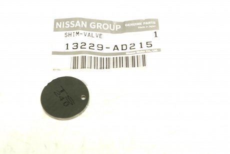 Шайба регулювання клапана 2,40mm YD25DDTi NISSAN 13229AD215