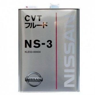 Купити Олива трансмісійна, NS-3 CVT NISSAN kle53-00004 (фото1) підбір по VIN коду, ціна 2892 грн.