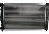 Купить Радиатор системы охлаждения NISSENS 60299 (фото1) подбор по VIN коду, цена 2534 грн.