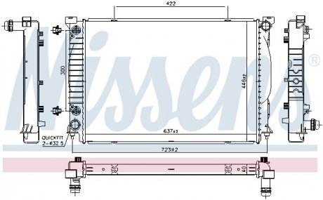 Купить Радиатор Audi A4 NISSENS 60329 (фото1) подбор по VIN коду, цена 8264 грн.