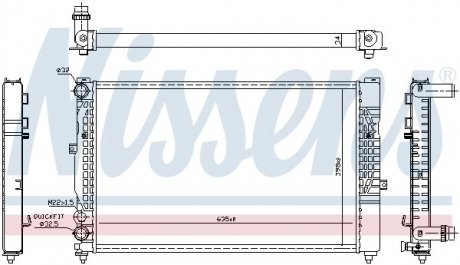 Купити Радіатор Audi A4, Volkswagen Passat, Audi A6, Skoda Superb NISSENS 60491 (фото1) підбір по VIN коду, ціна 2883 грн.