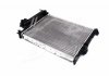 Купить Радиатор охлаждения BMW E39 NISSENS 60607 (фото3) подбор по VIN коду, цена 4038 грн.