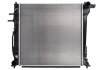 Купити Радіатор системи охолодження Hyundai Tucson NISSENS 606099 (фото1) підбір по VIN коду, ціна 11574 грн.