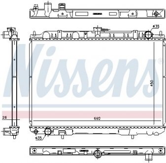 NISSAN Радіатор охолодження двиг. X-TRAIL I 2.2 01- Nissan X-Trail NISSENS 606160