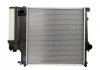 Купить Радиатор системы охлаждения NISSENS 60623A (фото1) подбор по VIN коду, цена 5629 грн.