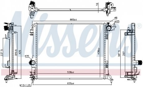 Радиатор охлаждения NISSENS 606472