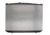 Купить Радиатор охлаждения Lexus RX NISSENS 606544 (фото2) подбор по VIN коду, цена 9870 грн.