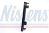 Купити TOYOTA Радіатор системи охолодження двигуна RAV 4 IV 2.0 12-, LEXUS NISSENS 606610 (фото4) підбір по VIN коду, ціна 6305 грн.