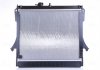 Купить Радиатор охлаждения NISSENS 606649 (фото3) подбор по VIN коду, цена 9854 грн.