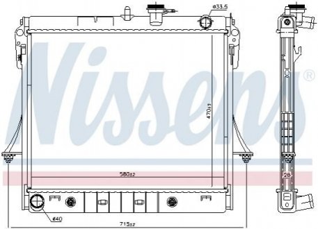 Купить Радиатор охлаждения NISSENS 606649 (фото1) подбор по VIN коду, цена 9854 грн.