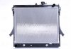 Купить Радиатор охлаждения NISSENS 606649 (фото5) подбор по VIN коду, цена 9854 грн.