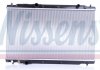 Купити Радіатор охолодження двигуна Honda CR-V NISSENS 606699 (фото5) підбір по VIN коду, ціна 6577 грн.