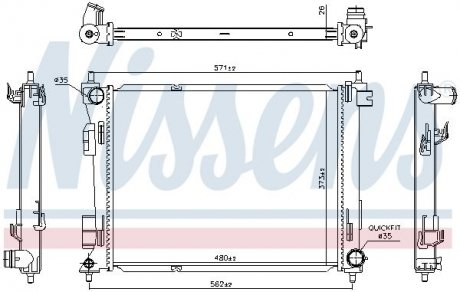 Радиатор охлаждения NISSENS 606731