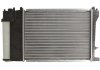 Купить Радиатор охлаждения BMW E30, E36, E34 NISSENS 60735A (фото2) подбор по VIN коду, цена 2978 грн.