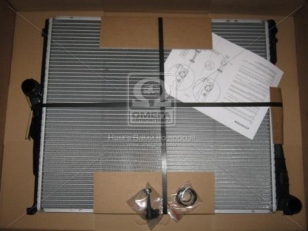 Купить Радиатор охлаждения BMW X3 NISSENS 60803A (фото1) подбор по VIN коду, цена 4662 грн.