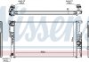 Купить Радиатор охлаждения BMW F20, F30, F32, F21, F34, F31, F22, F33, F36, F23 NISSENS 60815 (фото1) подбор по VIN коду, цена 4495 грн.