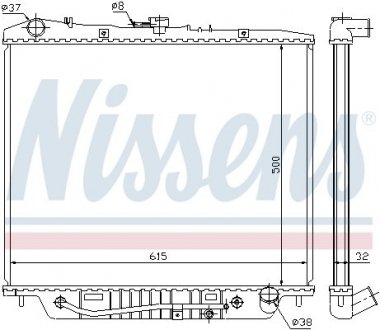 OPEL Радіатор охолодження двиг. MONTEREY A 3.1, 3.2 91-, ISUZU NISSENS 60852