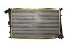 Купить Радиатор охлаждения Peugeot 605 NISSENS 61233 (фото1) подбор по VIN коду, цена 5121 грн.