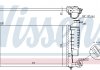 Купити Радіатор CN XSARA(97-)1.4 i(+)[OE 1330.45] Peugeot 306, Citroen Xsara NISSENS 61313 (фото1) підбір по VIN коду, ціна 2394 грн.