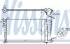 Купить Радиатор охлаждения Peugeot 306, Citroen Xsara NISSENS 61313A (фото1) подбор по VIN коду, цена 2143 грн.