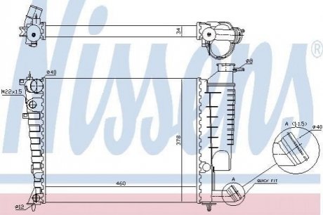 Радиатор охлаждения NISSENS 61335A