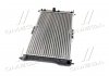 Купить Радиатор системы охлаждения Daewoo Nubira, Leganza NISSENS 616671 (фото2) подбор по VIN коду, цена 2650 грн.