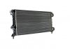 Купить Радиатор охлаждения Fiat Doblo NISSENS 61765 (фото2) подбор по VIN коду, цена 2676 грн.