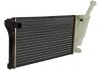Купить Радиатор охлаждения Fiat Panda NISSENS 617852 (фото3) подбор по VIN коду, цена 3057 грн.