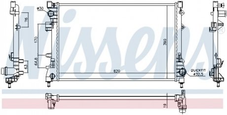 Радиатор охлаждения NISSENS 617859