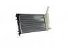 Радиатор охлаждения Fiat Punto NISSENS 61888 (фото2)