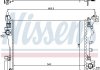 Купити Радіатор охолоджування Fiat Punto, Grande Punto NISSENS 61917 (фото1) підбір по VIN коду, ціна 2705 грн.