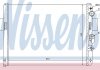 Купити Радіатор охолоджування NISSENS 61972 (фото1) підбір по VIN коду, ціна 3925 грн.