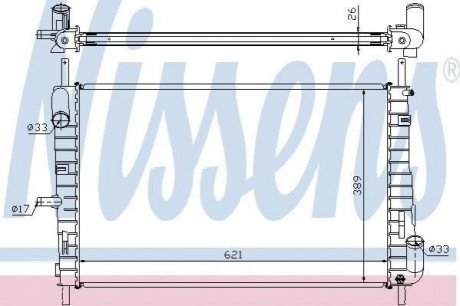 Радиатор охлаждения NISSENS 62025A