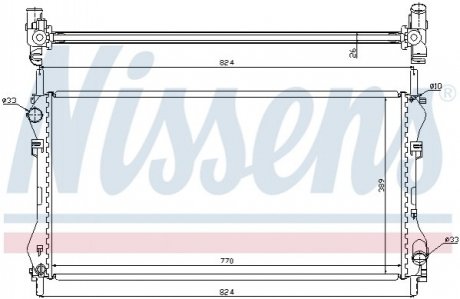 Радиатор охлаждения NISSENS 62046A