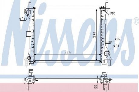 Радиатор охлаждения NISSENS 62074