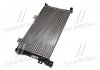 Купить Радиатор охлаждения Lada Niva NISSENS 623556 (фото4) подбор по VIN коду, цена 2544 грн.