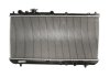 Радиатор охлаждения Mazda 323 NISSENS 62403 (фото1)