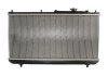 Радиатор охлаждения Mazda 323 NISSENS 62403 (фото2)