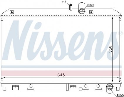 Радіатор охолоджування Mazda 6 NISSENS 62458