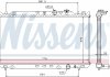Купить Радиатор охлаждения Mazda 626 NISSENS 62482A (фото1) подбор по VIN коду, цена 5340 грн.