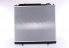 Купить Радиатор охлаждения NISSENS 62855 (фото3) подбор по VIN коду, цена 4817 грн.