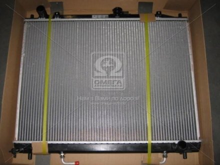 Радиатор охлаждения Mitsubishi Pajero NISSENS 628959