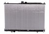 Купить Радиатор охлаждения Mitsubishi Outlander NISSENS 628964 (фото1) подбор по VIN коду, цена 5976 грн.