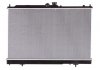 Купить Радиатор охлаждения Mitsubishi Outlander NISSENS 628964 (фото2) подбор по VIN коду, цена 5976 грн.