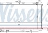 Купить Радиатор охлаждения Nissan Primera NISSENS 62927A (фото1) подбор по VIN коду, цена 3214 грн.