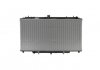 Купить Радиатор охлаждения NISSENS 62953A (фото1) подбор по VIN коду, цена 8975 грн.