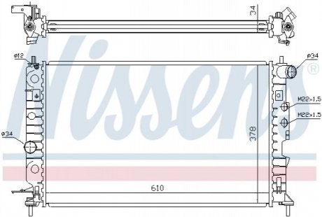 Радіатор OP VECTRA B(95-)1.6(+)[OE 1300180] NISSENS 630121