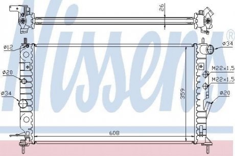 Радіатор охолоджування NISSENS 63013A